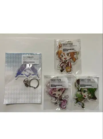 피스 아파트 키링 세트 따뜻해지는 외