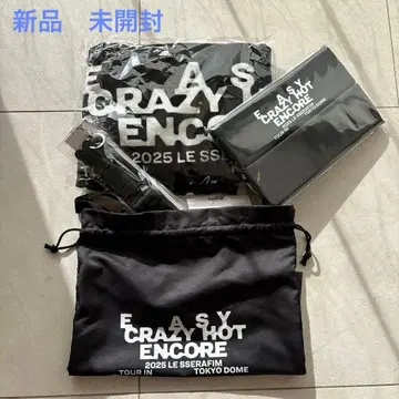 미개봉 EASY CRAZY HOT ENCORE VIP 혜택