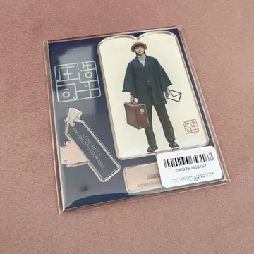 쇼지 코헤이 아크릴 스탠드 A