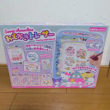 산리오 그리기 트레이서