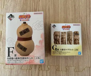 제일복권 NARUTO 나루토 중급닌자 시험편 F상 G상