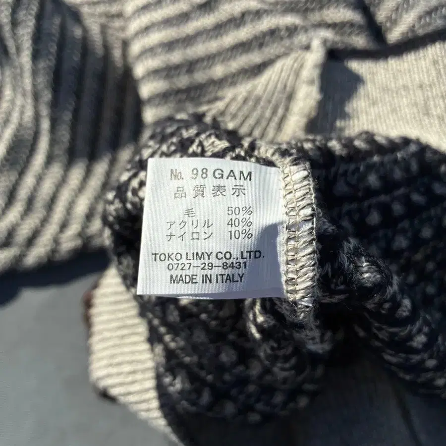 9번째 상품 이미지