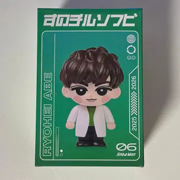 스노우 칠 소프트 비닐 아베 료헤이 SnowMan