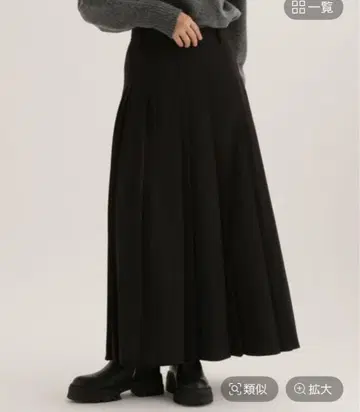 스튜디오 클립 블랙 롱 플리츠 스커트