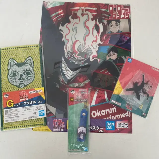 4종일괄 단다단 이치방쿠지 미개봉 포스터 타올 키링 아크릴스탠드 오카룽