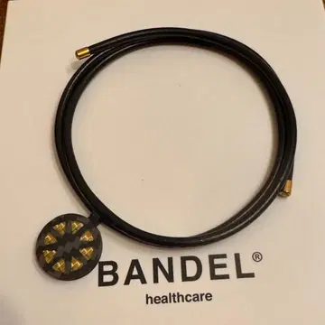 반데 루 목걸이