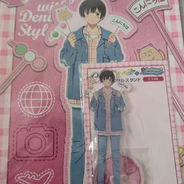 헤타리아 WEB 복권 일본 아크릴 스탠드 아트 보드 미개봉 세트