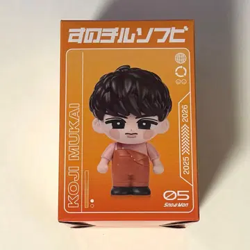 스노치루 소프트 비닐 무카이 코지 SnowMan