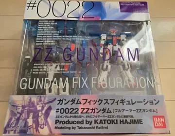 GUNDAM FIX FIGURATION #0022 풀아머 ZZ 건담
