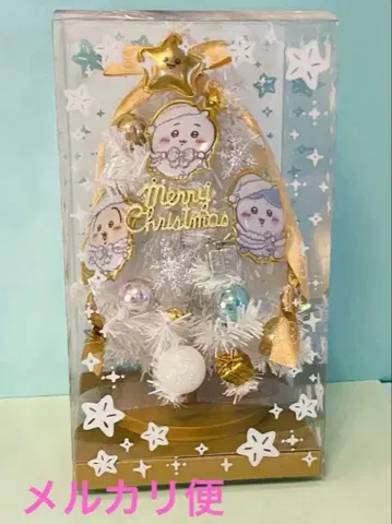 치이카와 (먼작귀) 크리스마스 트리 화이트