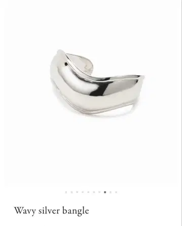 JAMIRAY Wavy Silver Bangle