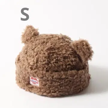 S BASICKS BEAR BEANIE BROWN