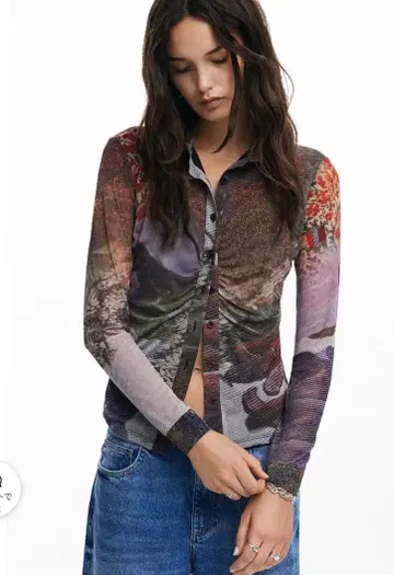 새상품 [DESIGUAL] MARYLAND 롱 슬리브 셔츠