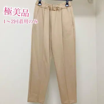 컨디션 최상 OHGA 마쉬멜로우 팬츠 베이지 카멜 S 오가