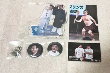 [스에히로가리즈] 오미야 라쿤 요시모토 복권