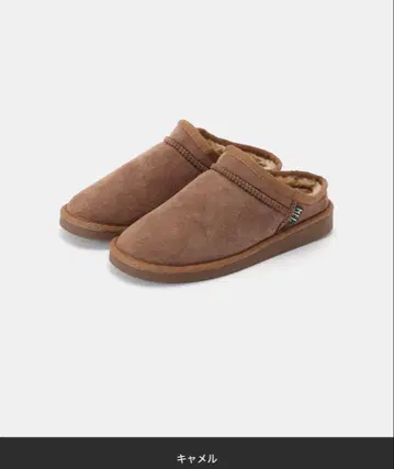 MEI/메이 페이크 무스탕 슬립온 부츠