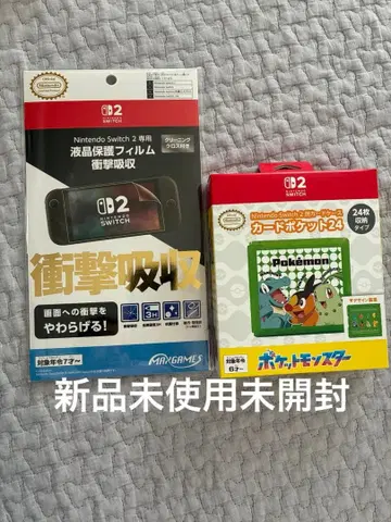 Switch2 필름 포켓몬 카드 포켓
