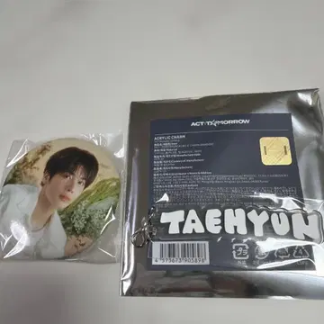 TXT 투바 ACT : TOMORROW 아크릴 참 캔뱃지 태현