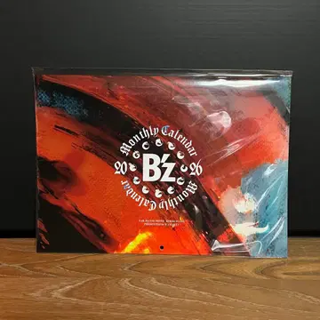 B'z 2026년 월간 달력