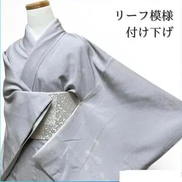 츠케사게 리프 무늬 탁한 블루 이중 기모노 순수 실크