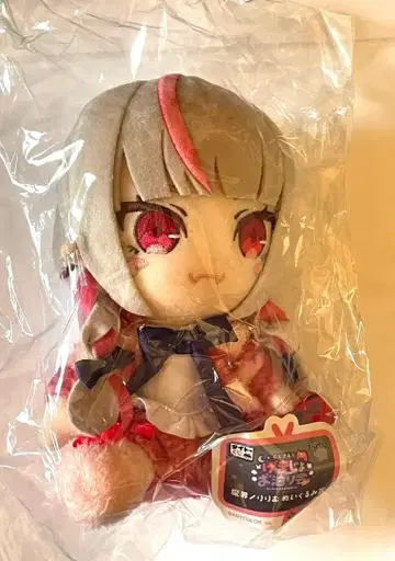 게마죠 오토마리회 마계노 리리무 봉제 인형상 다이토 복권 12c