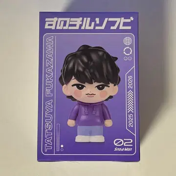 스노치루 소프트 비닐 후카사와 타츠야 SnowMan