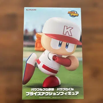KONAMI 파워프로 프로야구 파워프로 군 프라이스 액션 피규어