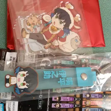 귀멸의 칼날 이노스케 세트 크리스마스 제일복권