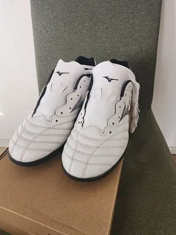 미즈노 축구 트레이닝 슈즈