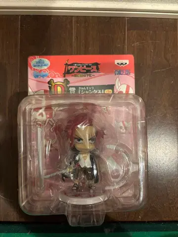 원피스 샹크스 피규어