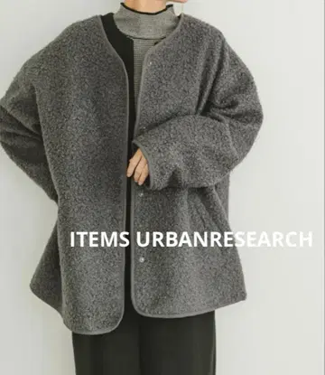 ITEMS URBANRESEARCH 보아 자켓