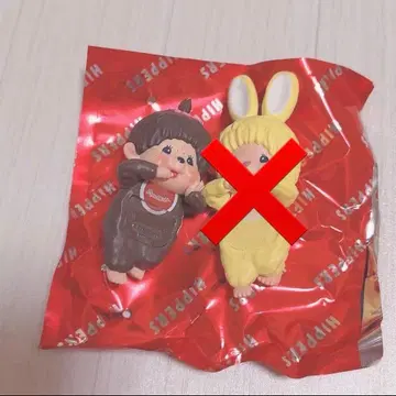 몬치치 히퍼스 몬치치짱