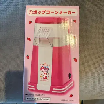 산리오 팝콘 제조기 SMA-056 헬로키티 쿠로미