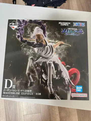 원피스 제일복권 D상 이잔 바론 V 나스쥬로 성스러운 피규어