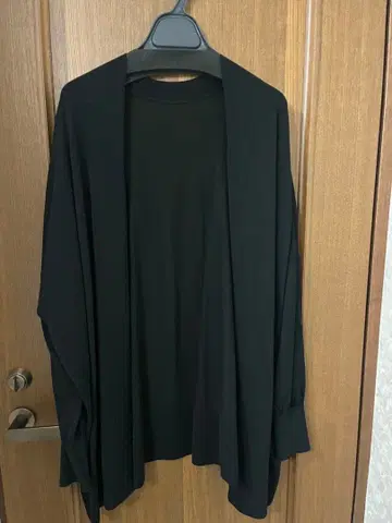 shake code 숏 가디건