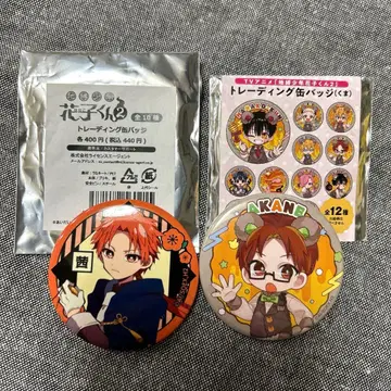 지박소년 하나코 군 아오이 아카네 트레이딩 캔뱃지 2종류