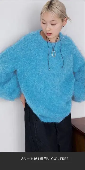 forksy. 오버 사이즈 MIX 샤기 니트 풀오버