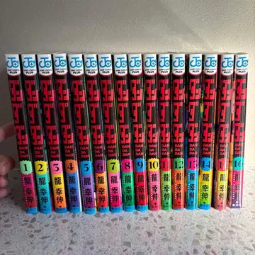 [1회독] 단다단 16권 세트 15, 16권 새상품