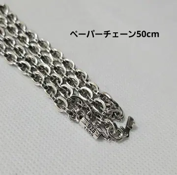 고품질 925 페이퍼 체인
