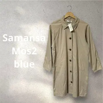 [택 포함 새상품] Samansa Mos2 blue 베이직 스텐카라 코트