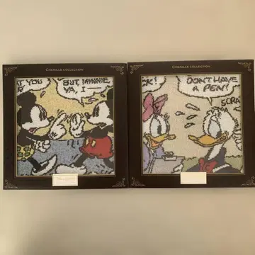 디즈니 프리미엄 컬렉션 타월 세트