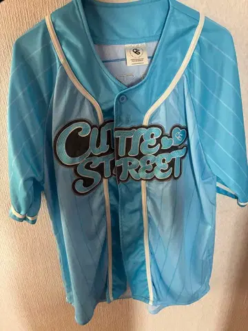 CUTTE STREET 우메다 미유 유니폼