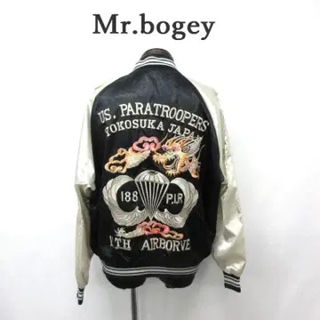 MY1837 미스터 보기 스카잔 일본풍 패턴 자수 드래곤