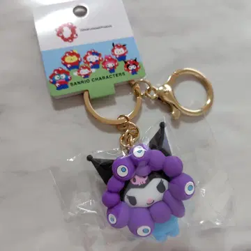 쿠로미 산리오 미야쿠미야쿠  파스텔 컬러 키링