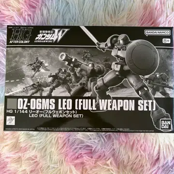 HG 1/144 리오 ( 풀 웨폰 세트 )