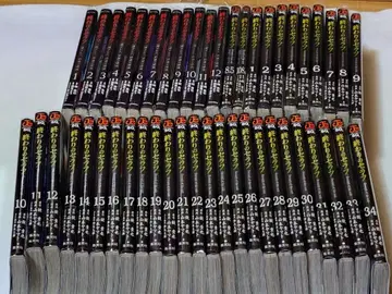 종말의 세라프 48권 세트