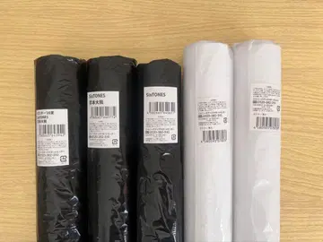 SixTONES 쿄모토 타이가 포스터