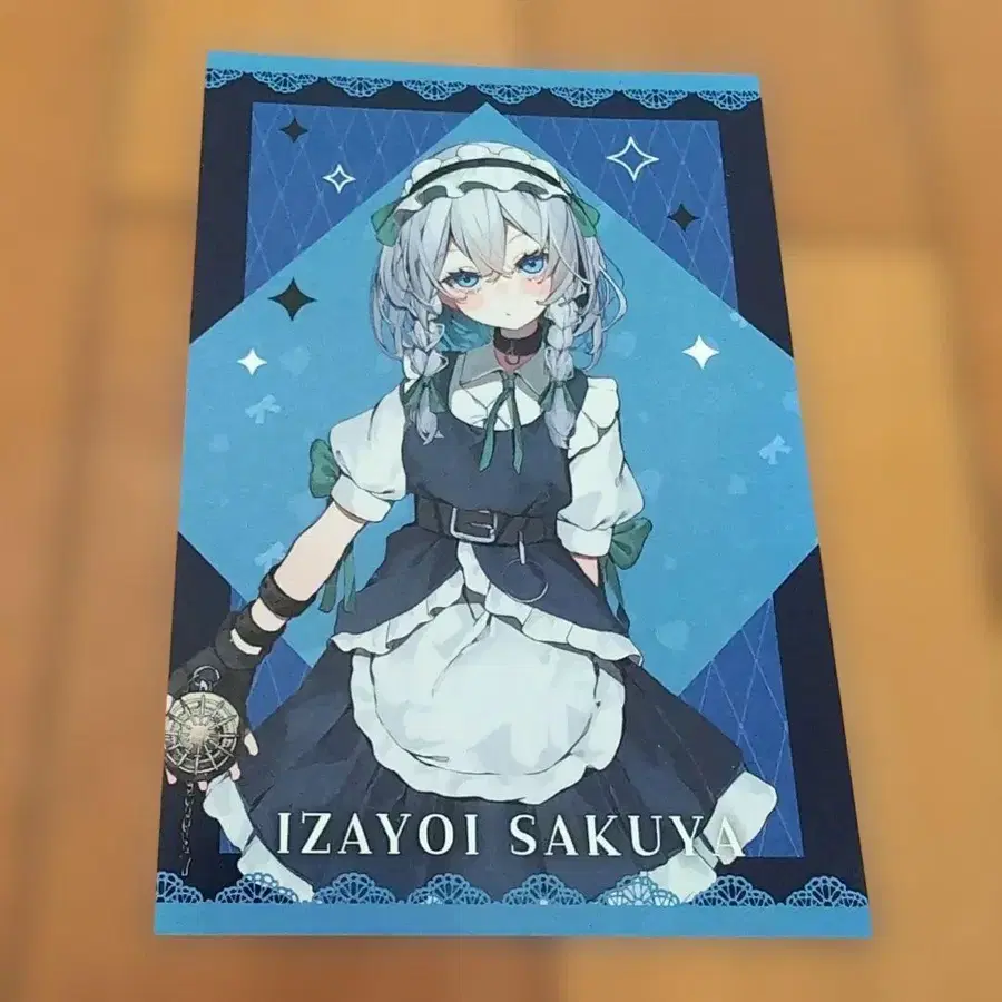 11번째 상품 이미지