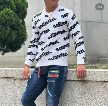 로고 프린트 화이트 니트