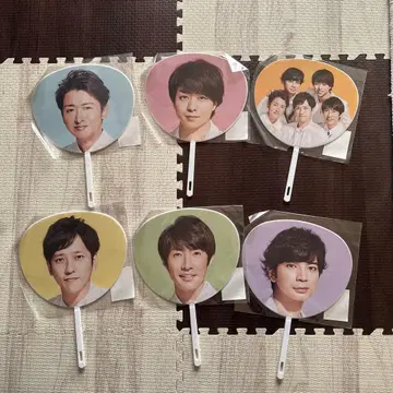 아라시 미니 부채 5 x 20